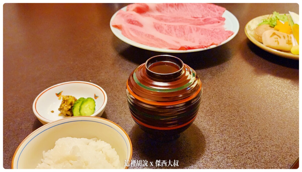 東京 兩個今半壽喜燒PK： 人形町 今半 分家弟弟店 服務細緻分店多 高CP值午餐推薦：正式上菜