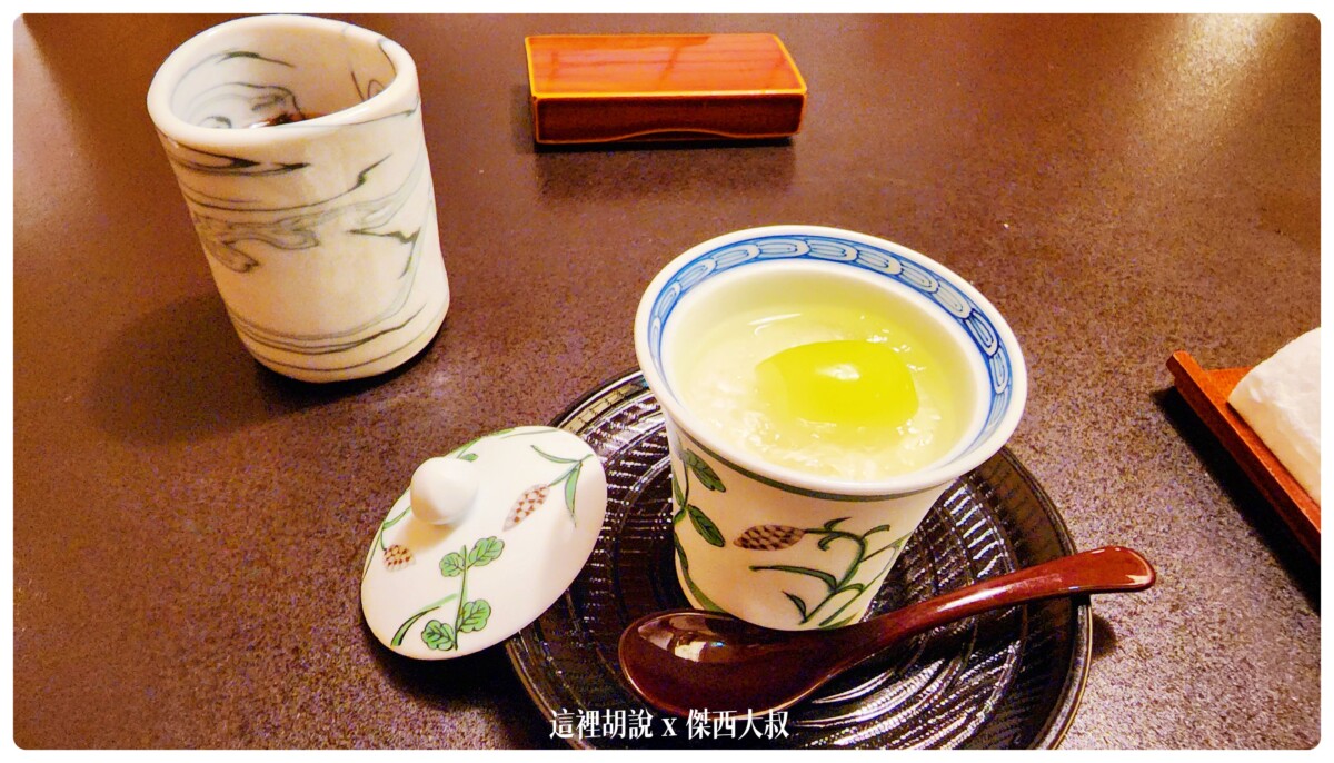 甜點