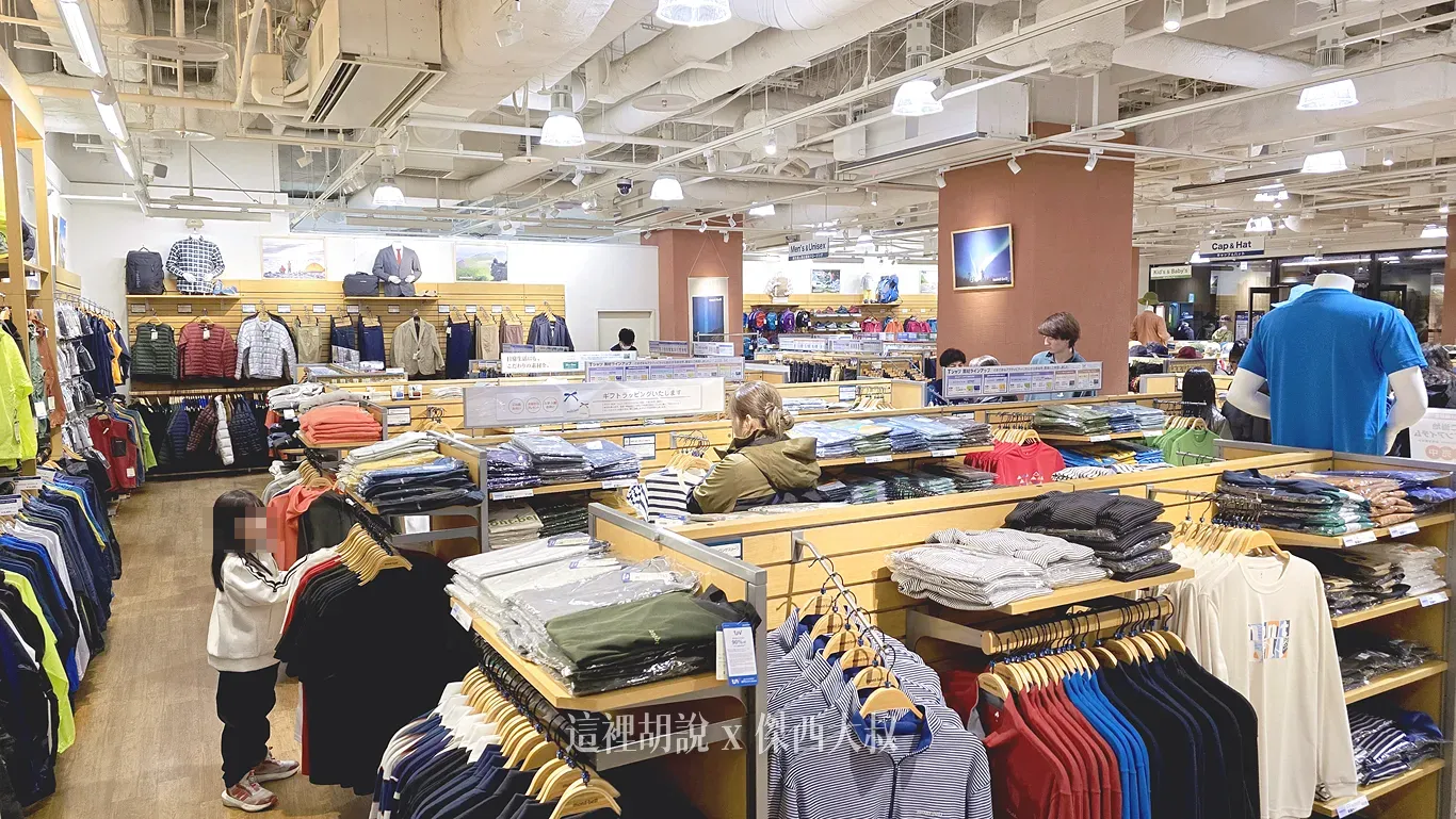 日本行特別指定購入產品 MONTBELL 外套 防水透氣又保暖 日本131分店可退稅！：補充：實際在雪地當中的穿著