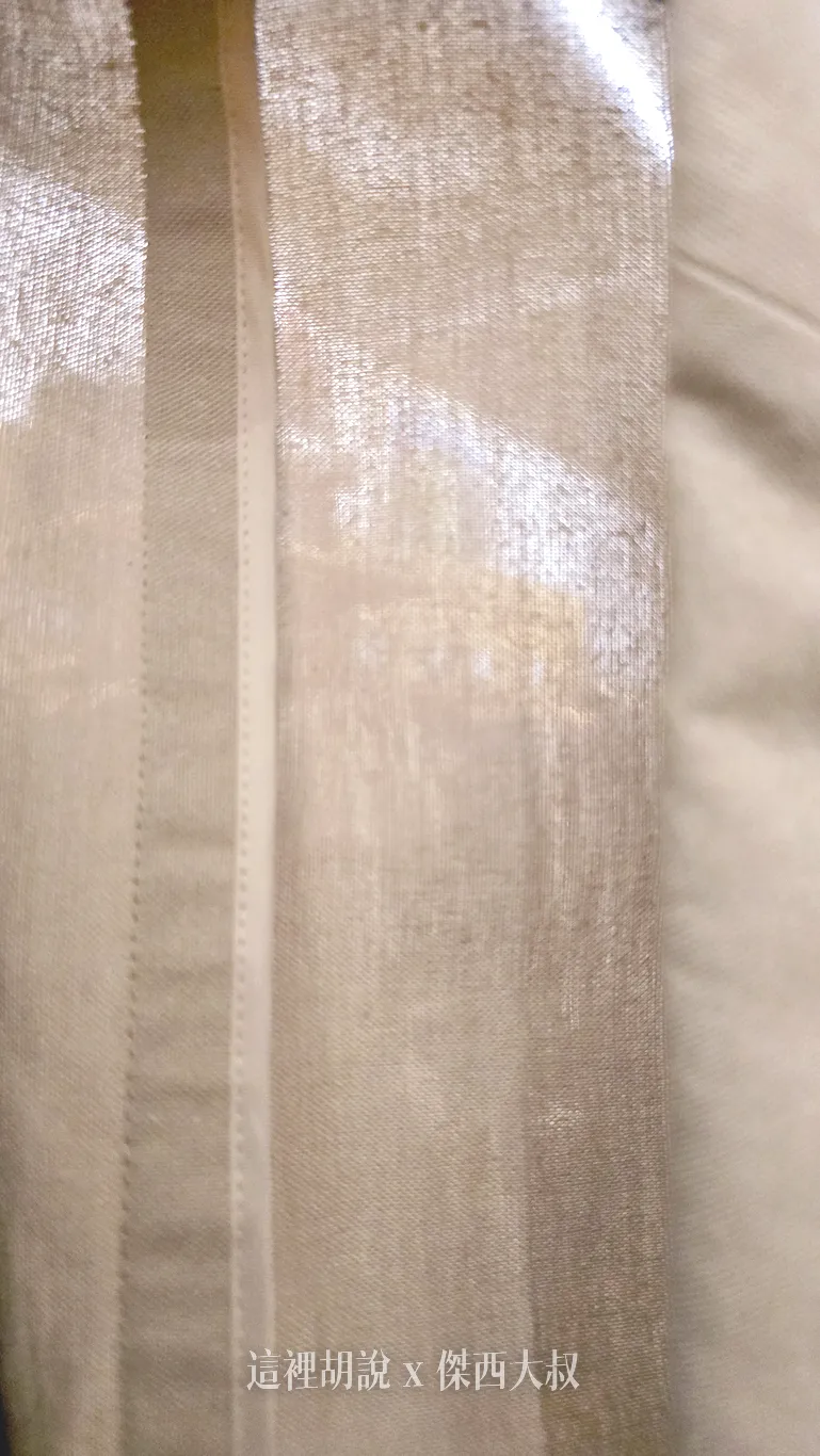 透氣材質