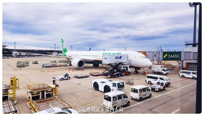 長榮航空飛行記錄 787-9 787-10夢幻客機 經濟艙 電子遮蔽窗戶 台北東京 TPE-NRT EVAAIR - 這裡胡說 JL TALKS 長榮航空飛行記錄 787-9 787-10夢幻客機 經濟艙 電子遮蔽窗戶 台北東京 TPE-NRT EVAAIR - 這裡胡說 JL TALKS