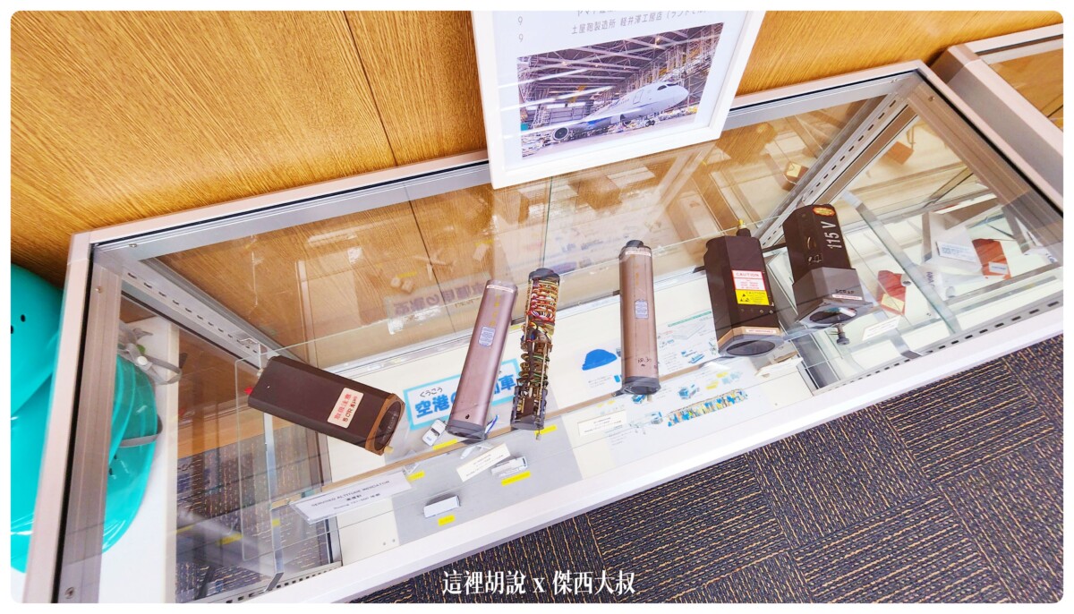這是飛機上頭拆下來的各類儀表