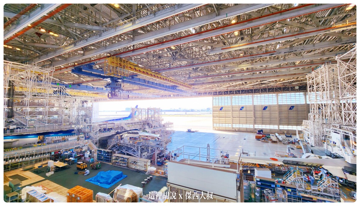 東京羽田機場 全日空ANA機體工廠見學 參觀維修機棚 近距離接近飛機 航空宅跟親子旅行都適合：棚廠參觀