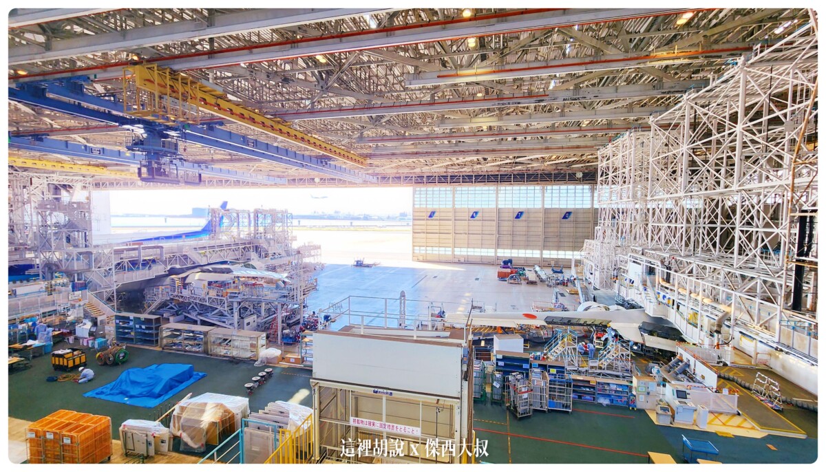 東京羽田機場 全日空ANA機體工廠見學 參觀維修機棚 近距離接近飛機 航空宅跟親子旅行都適合：棚廠參觀