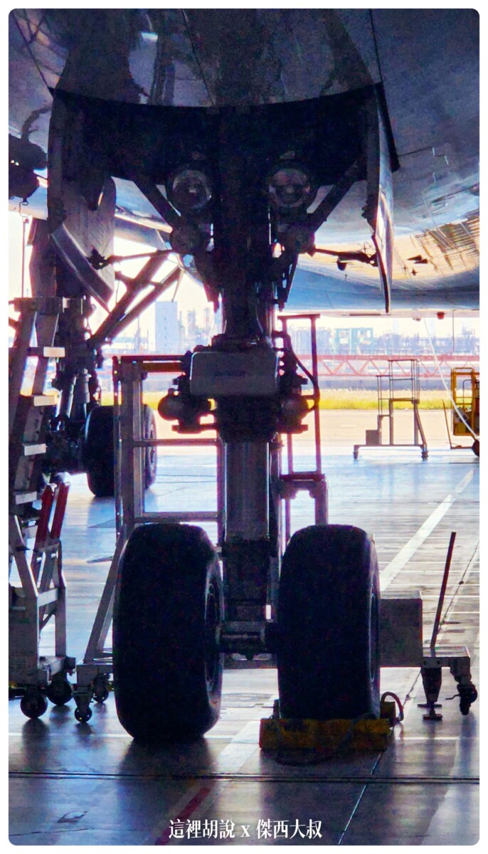 東京羽田機場 全日空ANA機體工廠見學 參觀維修機棚 近距離接近飛機 航空宅跟親子旅行都適合：棚廠參觀