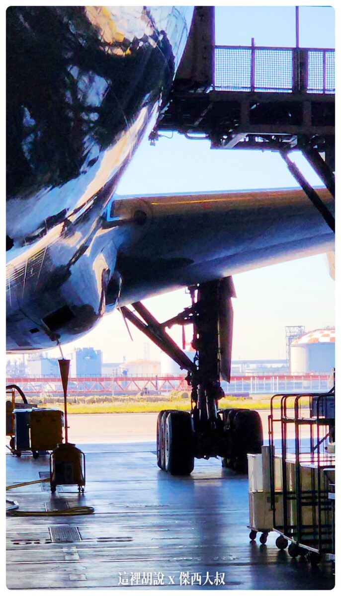 東京羽田機場 全日空ANA機體工廠見學 參觀維修機棚 近距離接近飛機 航空宅跟親子旅行都適合：棚廠參觀