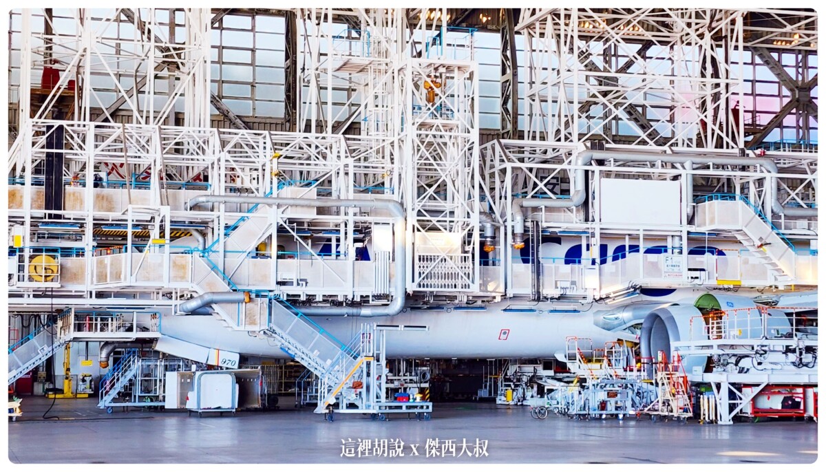 東京羽田機場 全日空ANA機體工廠見學 參觀維修機棚 近距離接近飛機 航空宅跟親子旅行都適合：棚廠參觀