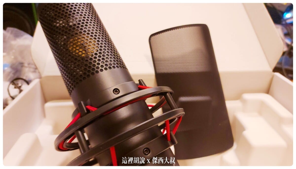 HyperX ProCast 大震膜電容麥克風 低底噪適合PODCAST宅錄 - 這裡胡說 JL TALKS