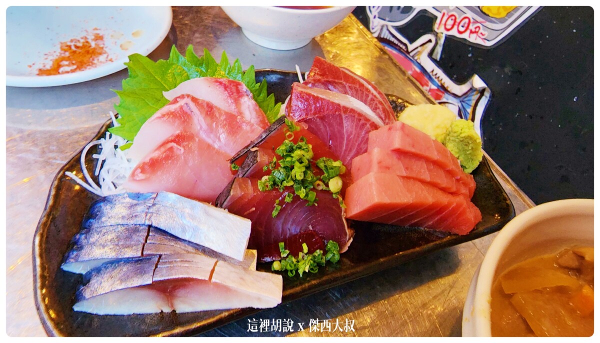 2022 第二次來東京傑西吃什麼 單人篇：地魚屋台居酒屋 濱ちゃん