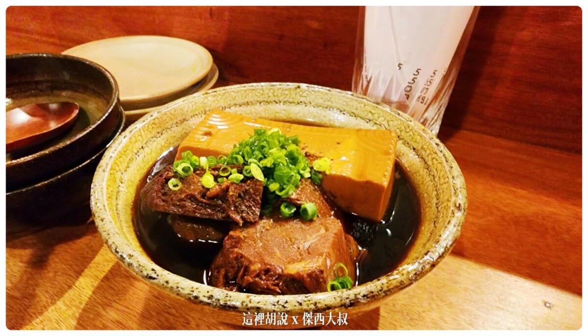 東京目黑 酒場シナトラ 居酒屋 在地人最愛！絕品清酒與日式串燒：餐點