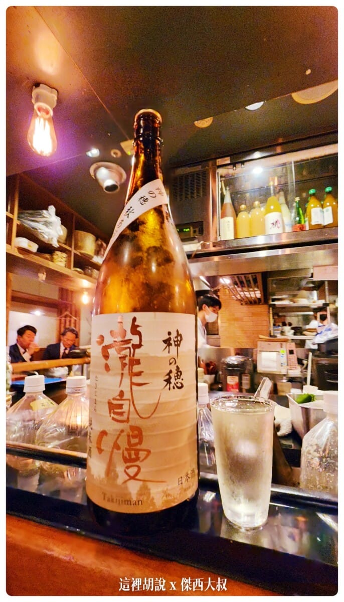 喝酒不開車開車不喝酒 未滿十八歲請勿飲酒