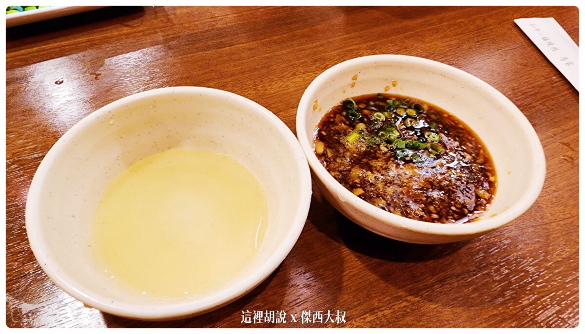 2022 第二次來東京傑西吃什麼 單人篇：一頭牛燒肉 房家
