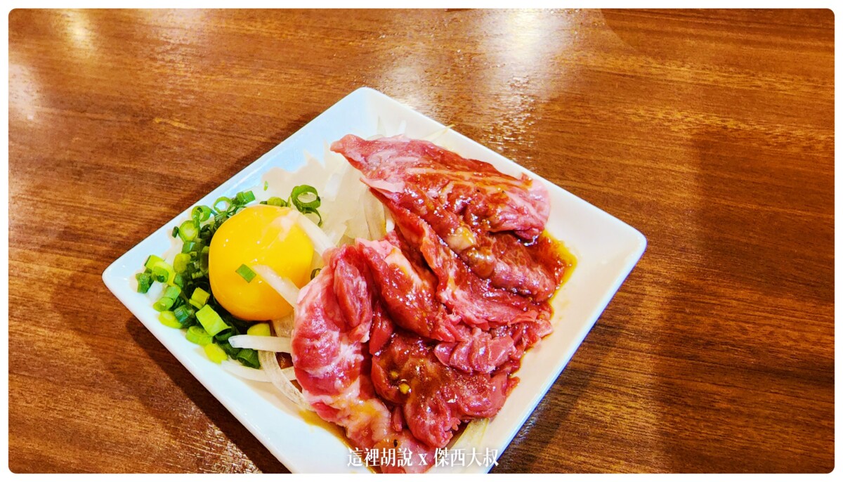 2022 第二次來東京傑西吃什麼 單人篇：一頭牛燒肉 房家