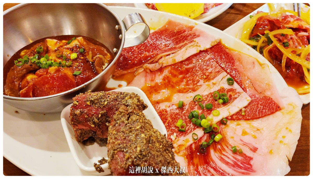 2022 第二次來東京傑西吃什麼 單人篇：一頭牛燒肉 房家