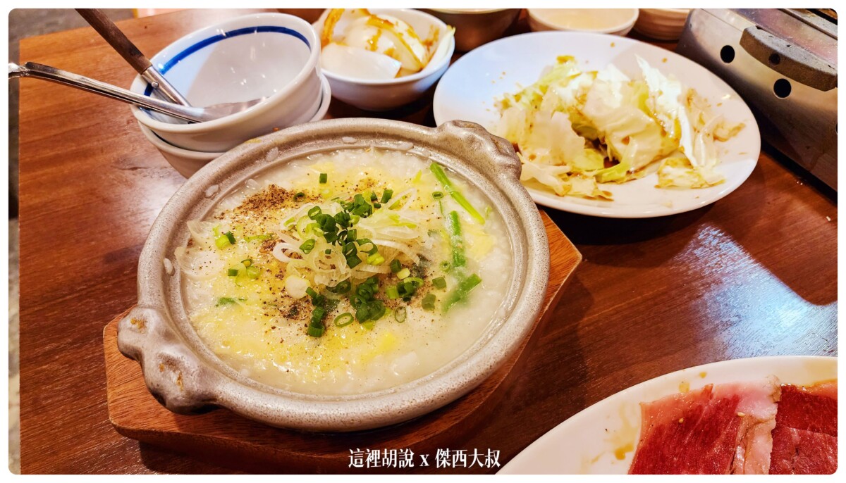 2022 第二次來東京傑西吃什麼 單人篇：一頭牛燒肉 房家