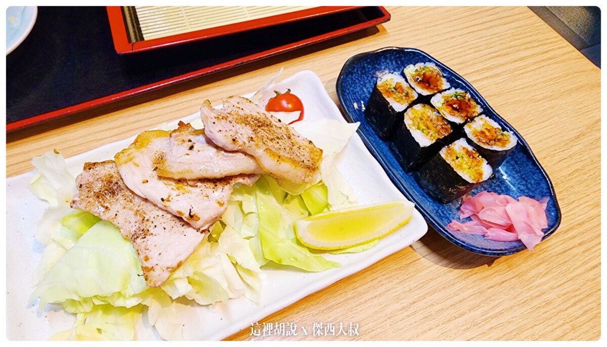 2022 第二次來東京傑西吃什麼 單人篇：吉池食堂