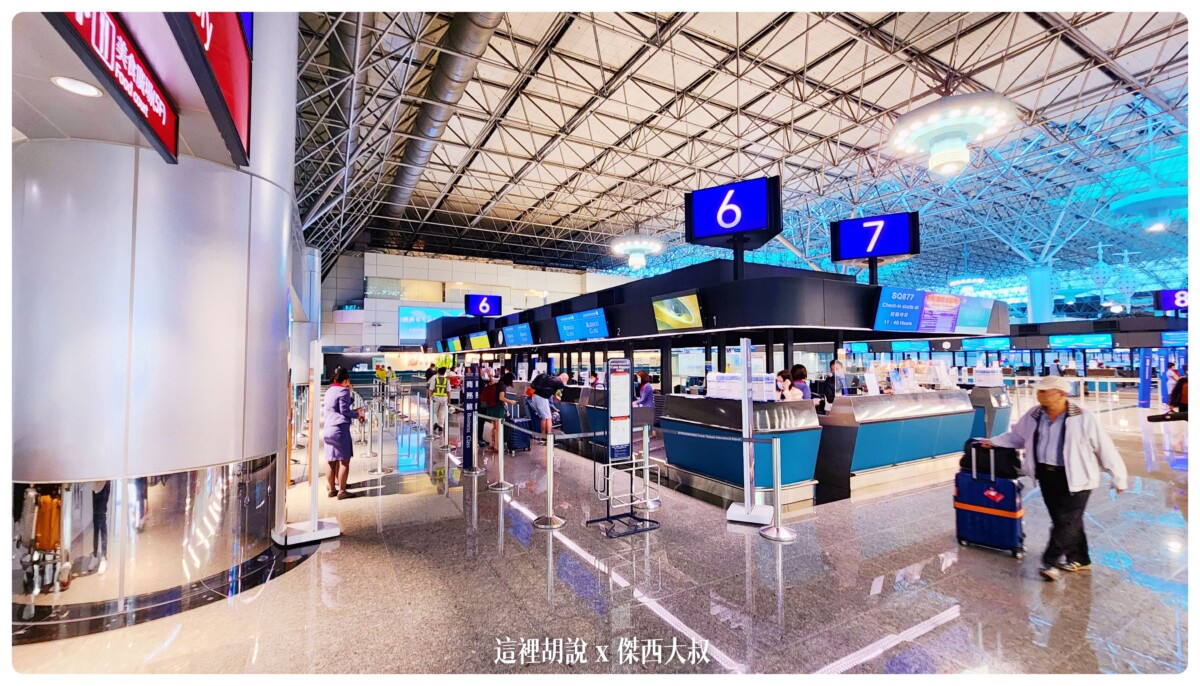 新加坡航空使用第二航廈第六報到櫃臺地勤代理為華航