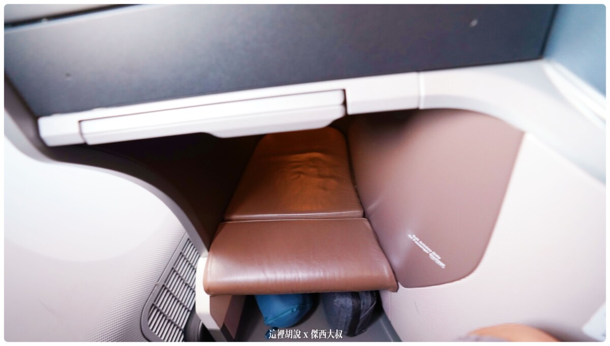 飛行記錄：新加坡航空 開箱787/A350 傑西夢幻清單當中的商務艙 台北-新加坡-巴塞隆納(中停米蘭)：第一腿 台北-新加坡 SQ877