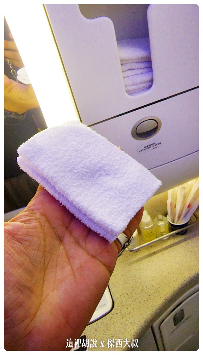 飛行記錄：新加坡航空 開箱787/A350 傑西夢幻清單當中的商務艙 台北-新加坡-巴塞隆納(中停米蘭)：第一腿 台北-新加坡 餐點