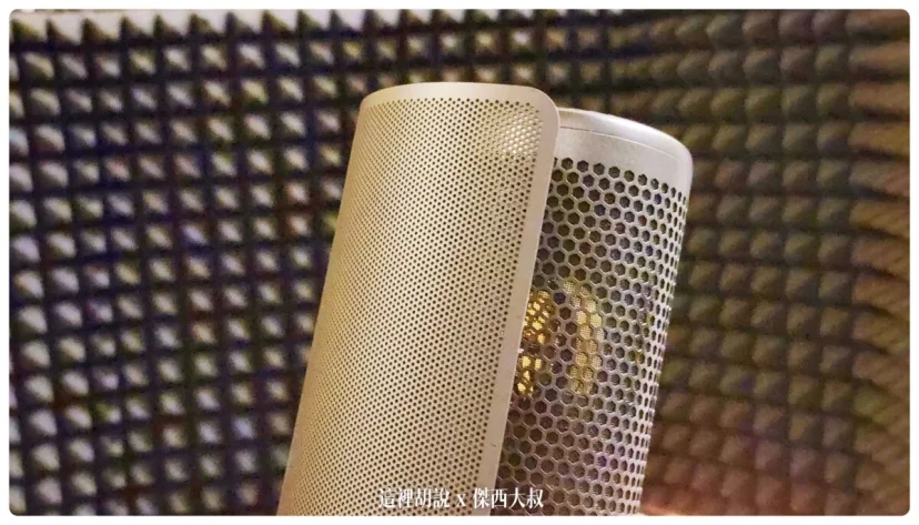 HyperX ProCast 大震膜電容麥克風 低底噪適合PODCAST宅錄 - 這裡胡說 JL TALKS HyperX ProCast 大震膜電容麥克風 低底噪適合PODCAST宅錄 - 這裡胡說 JL TALKS