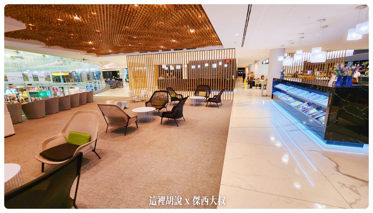 巴塞隆納機場：最新退稅 不能退歐元 退完後哥都走了三千步了 MIRO商務貴賓室：貴賓室MIRO