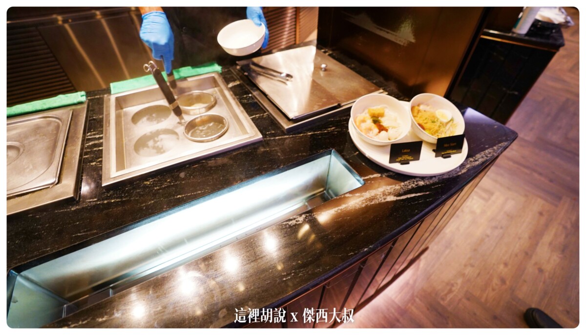 喇沙