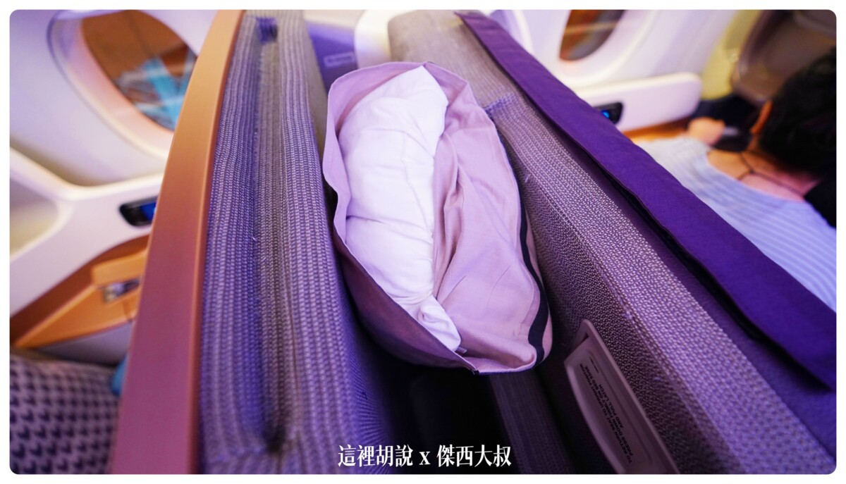 飛行記錄：新加坡航空 開箱787/A350 傑西夢幻清單當中的商務艙 台北-新加坡-巴塞隆納(中停米蘭)：第二第三腿 新加坡-巴塞隆納 SQ378