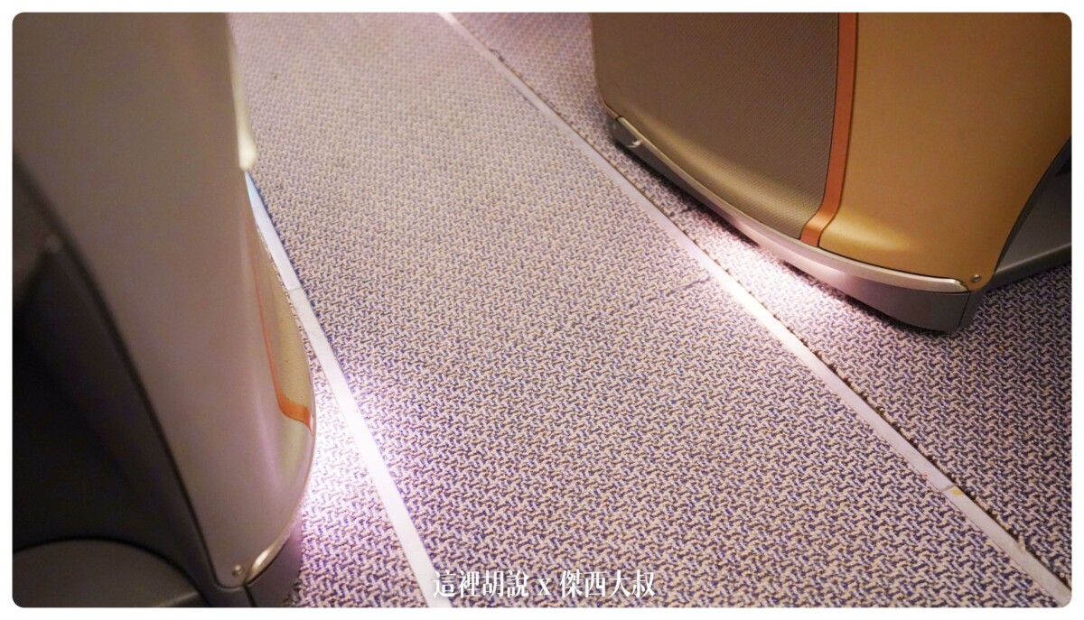 飛行記錄：新加坡航空 開箱787/A350 傑西夢幻清單當中的商務艙 台北-新加坡-巴塞隆納(中停米蘭)：第二第三腿 新加坡-巴塞隆納 SQ378