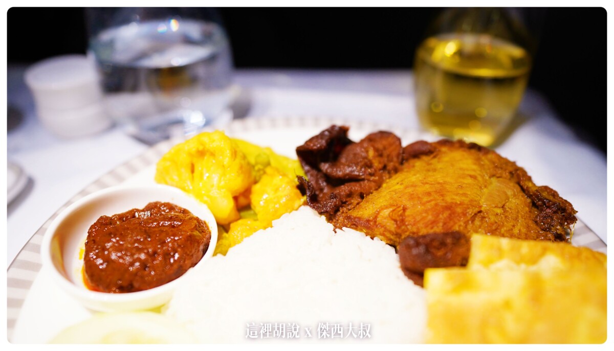 Book The Cook - Ponggol nasi lemak with fragrant coconut rice