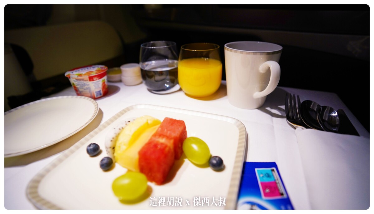 飛行記錄：新加坡航空 開箱787/A350 傑西夢幻清單當中的商務艙 台北-新加坡-巴塞隆納(中停米蘭)：第二第三腿 新加坡巴塞隆納 SQ378餐點