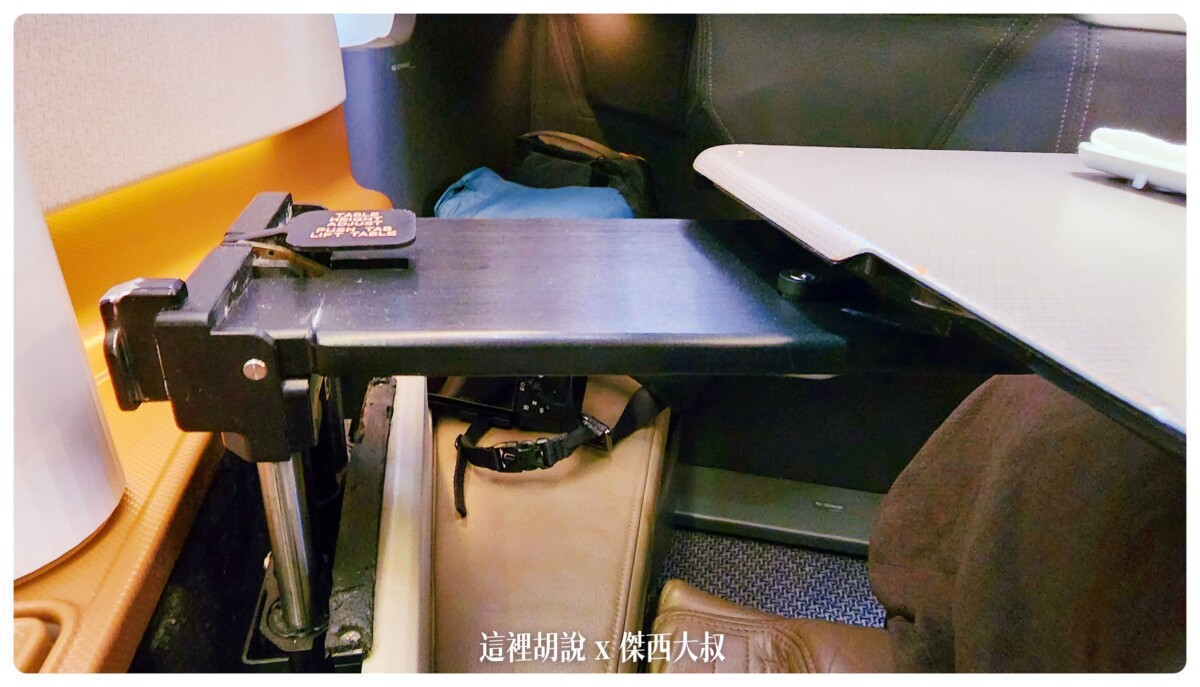 飛行記錄：新加坡航空 開箱787/A350 傑西夢幻清單當中的商務艙 台北-新加坡-巴塞隆納(中停米蘭)：第二第三腿 新加坡-巴塞隆納 SQ378
