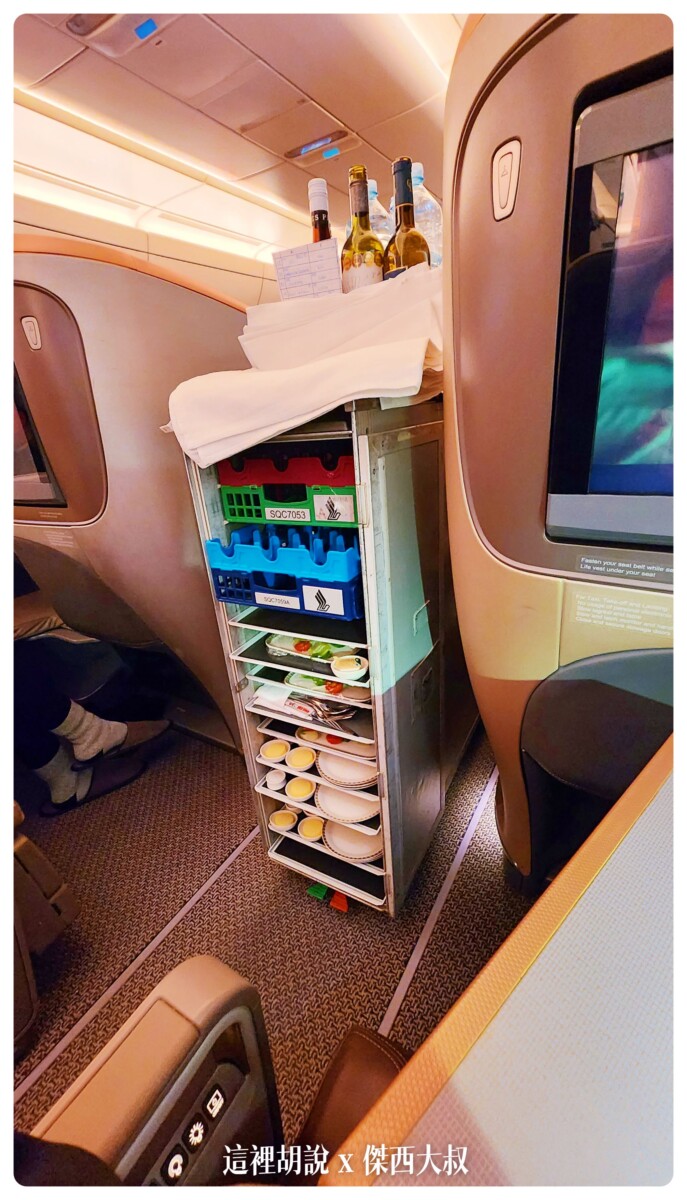 早餐使用餐車但是沒有TRAY上還是會SET餐桌