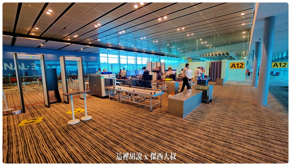SIN/WSSS 新加坡樟宜機場懶人包 機場地圖全集 管制區域版 - 這裡胡說 JL TALKS