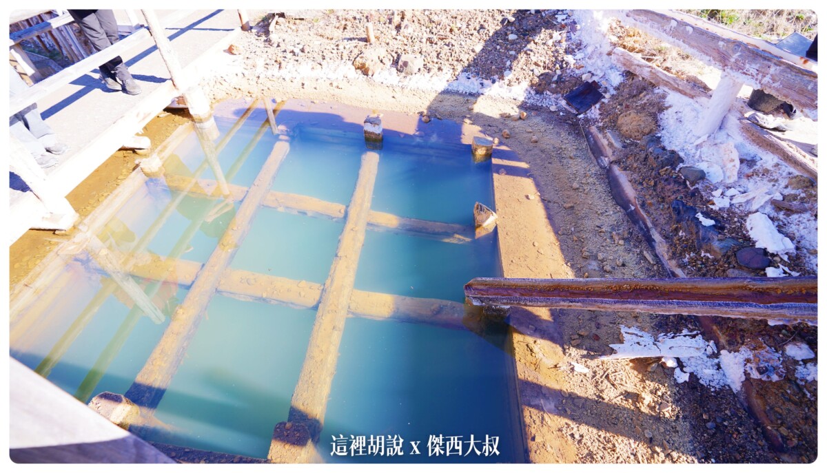 在很早的時候，鹽田分屬於不同的家庭，因為這樣他們建立的分時段取鹽水的機制