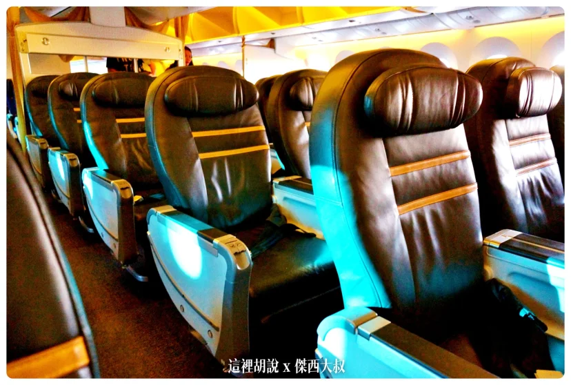 酷航 787–9 商務艙 無線上網服務 以及自助機上娛樂系統開箱 - 這裡胡說 JL TALKS 酷航 787–9 商務艙 無線上網服務 以及自助機上娛樂系統開箱 - 這裡胡說 JL TALKS