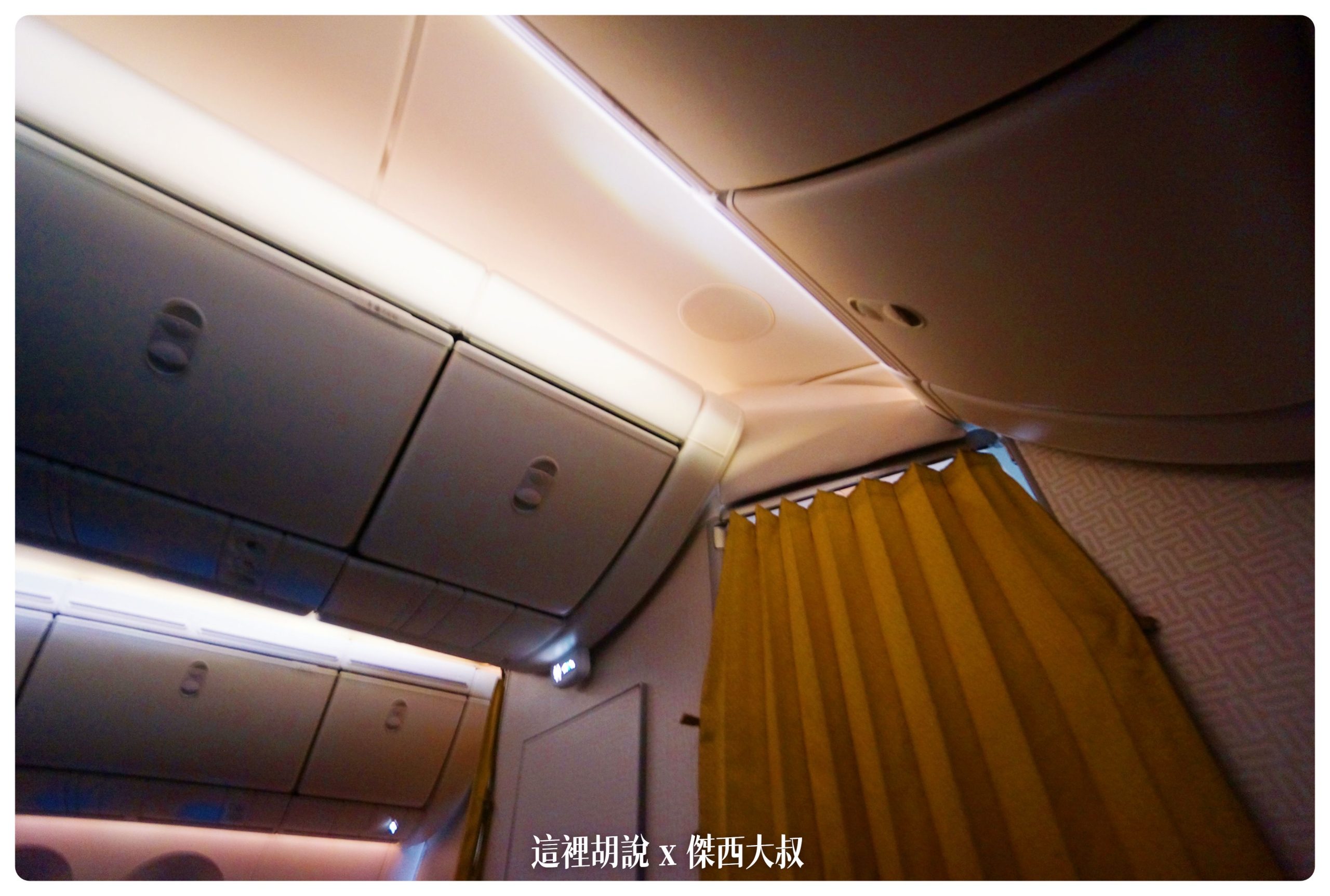 酷航 787–9 商務艙 無線上網服務 以及自助機上娛樂系統開箱：客艙設計