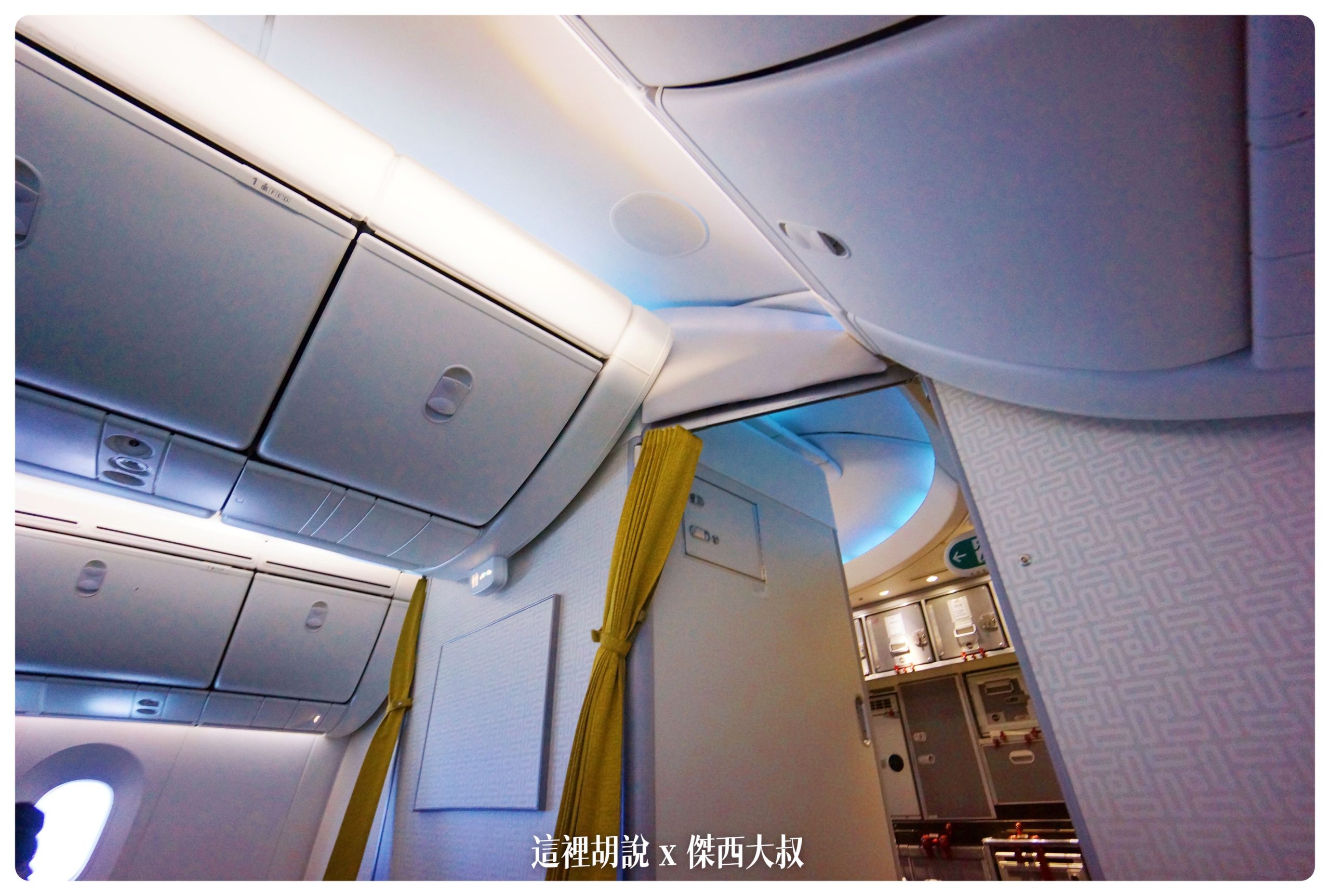 酷航 787–9 商務艙 無線上網服務 以及自助機上娛樂系統開箱：客艙設計