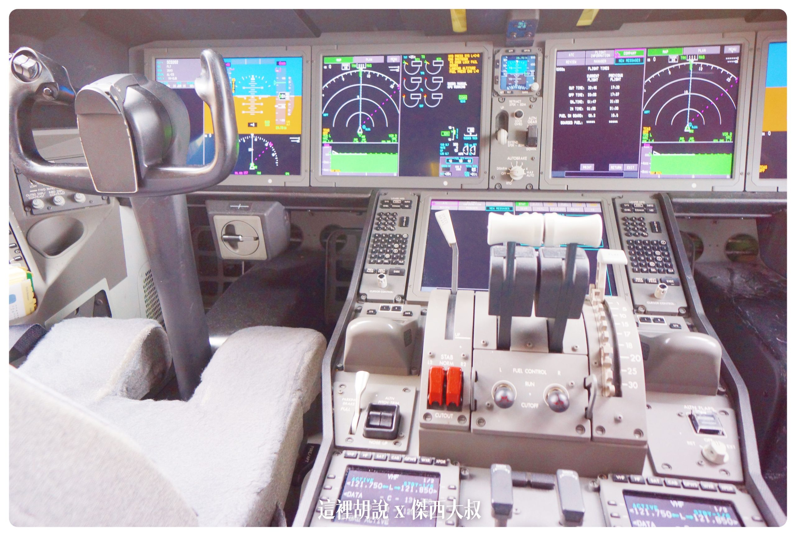 酷航 787–9 商務艙 無線上網服務 以及自助機上娛樂系統開箱：客艙設計