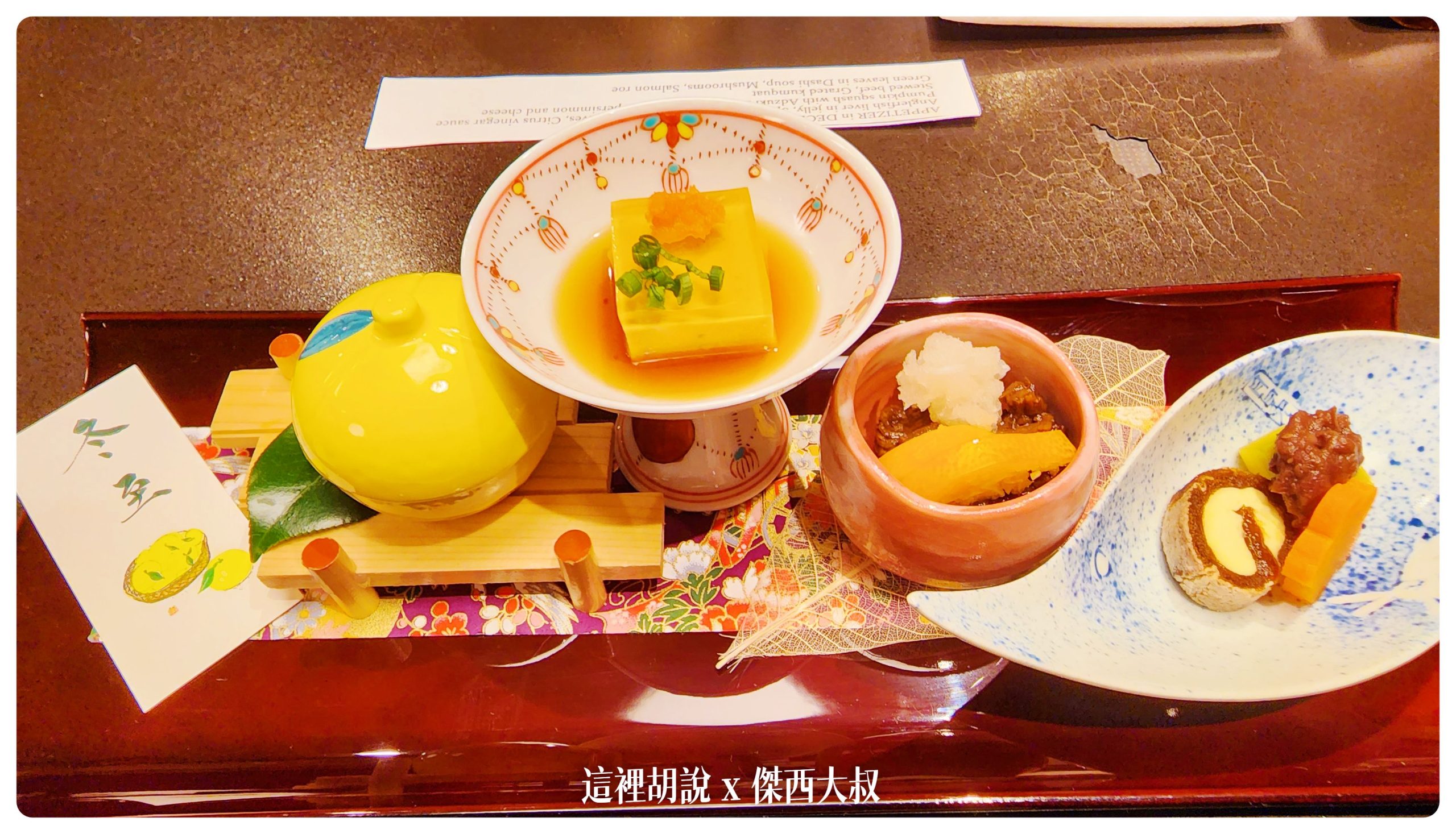 2022/12 今年第三次去東京的吃貨筆記 東京到底還有什麼值得吃的：上野/人形町今半壽喜燒