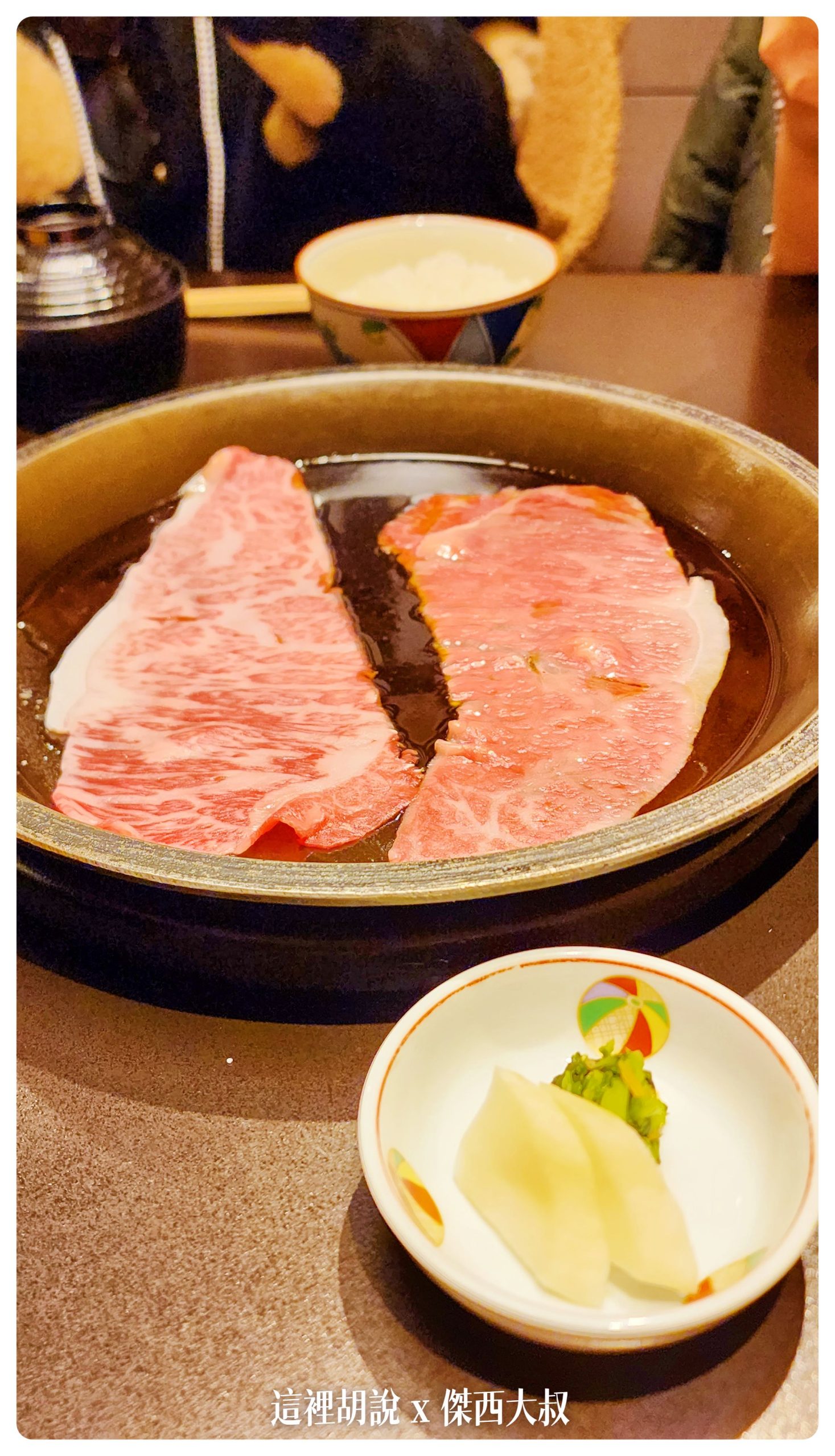 2022/12 今年第三次去東京的吃貨筆記 東京到底還有什麼值得吃的：上野/人形町今半壽喜燒