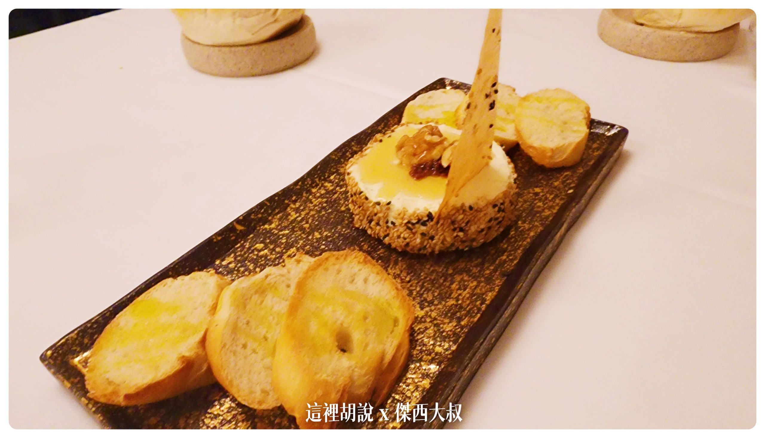 吃遍大半個西班牙的吃貨筆記 隨隨便便都會碰到米其林餐盤推薦  [總表]：TAPSA小鎮 Logrono / 超多可以吃的店面
