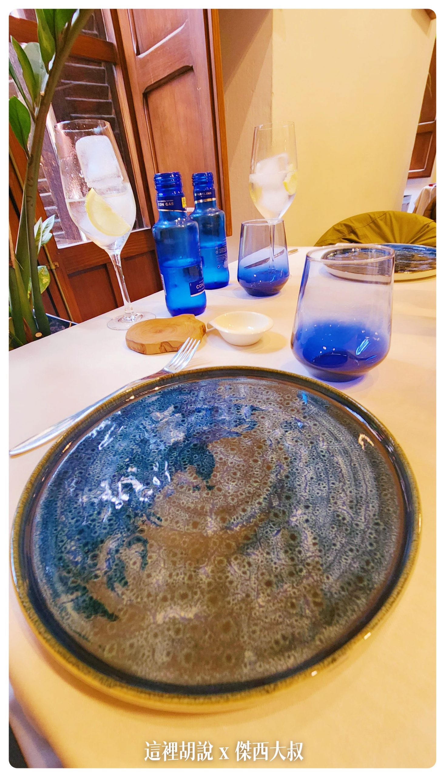 吃遍大半個西班牙的吃貨筆記 隨隨便便都會碰到米其林餐盤推薦  [總表]：哈恩 / Restaurante Los Sentidos