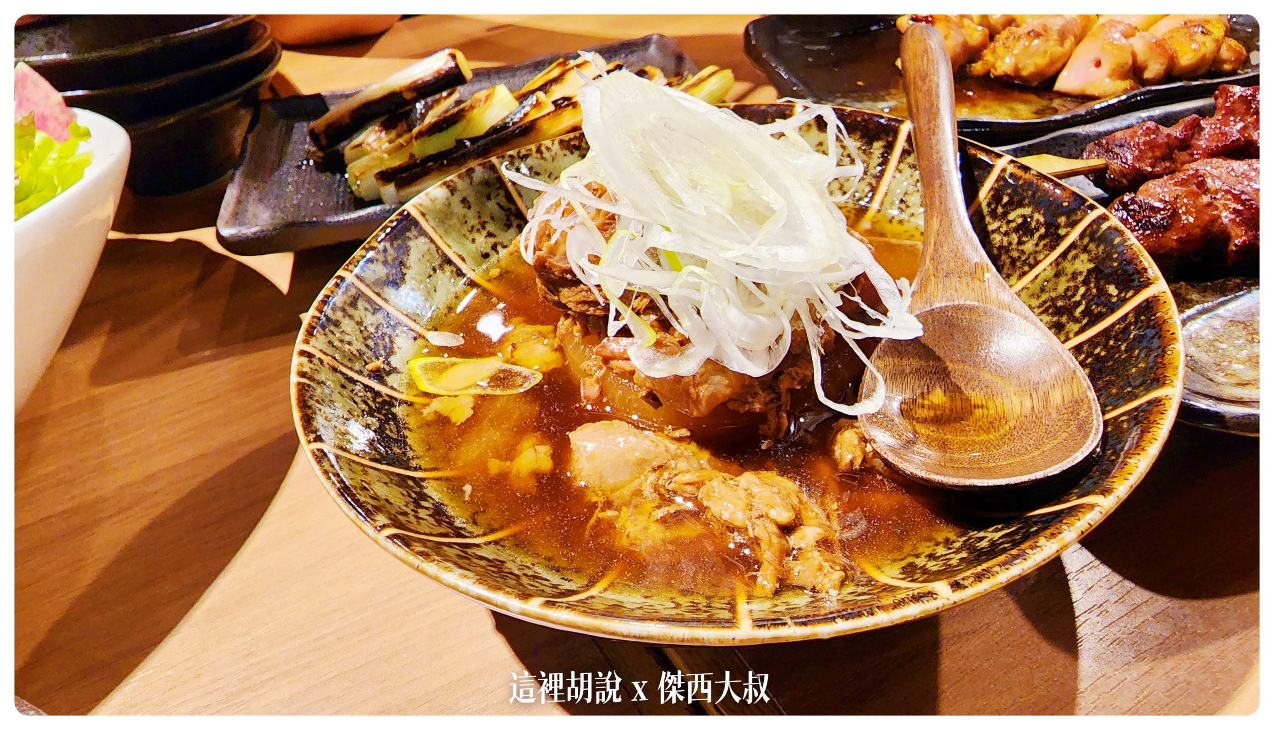 滷牛雜