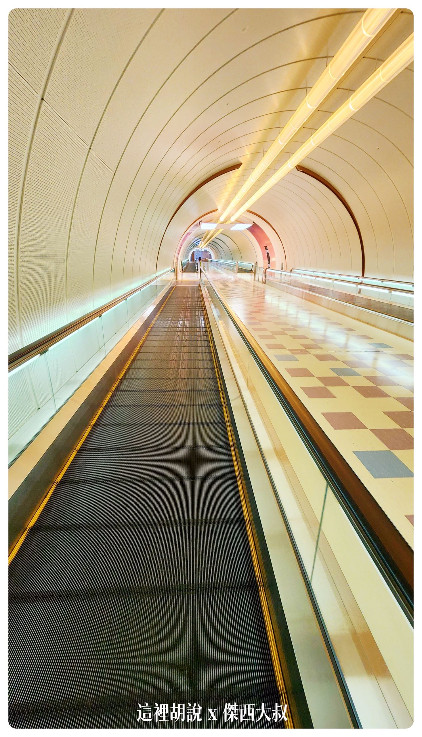 成田機場：懶人包 NRT/RJAA 秘密通道跟日劇場景觀景賞機平台：秘密地下連通道