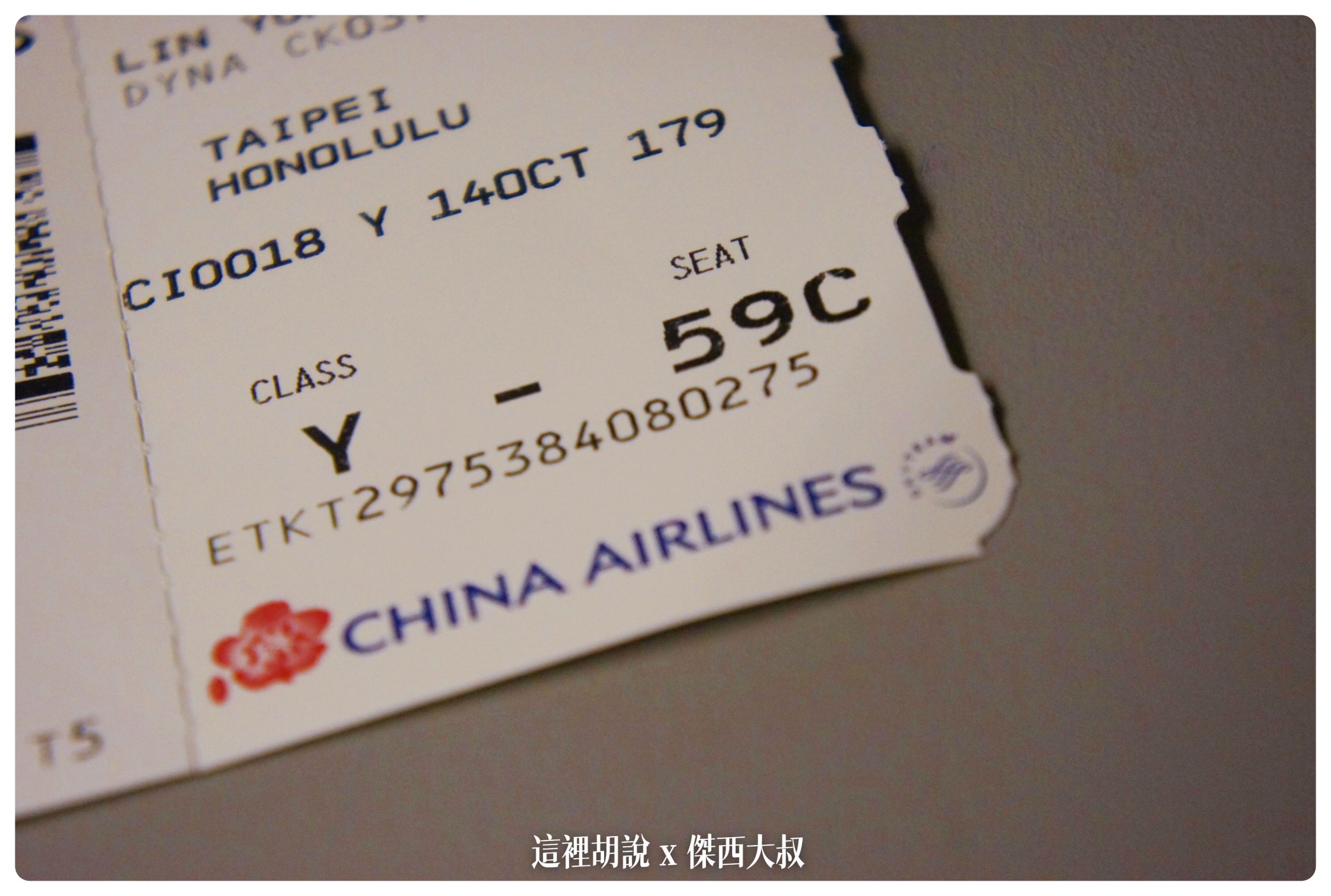 SONY DSC