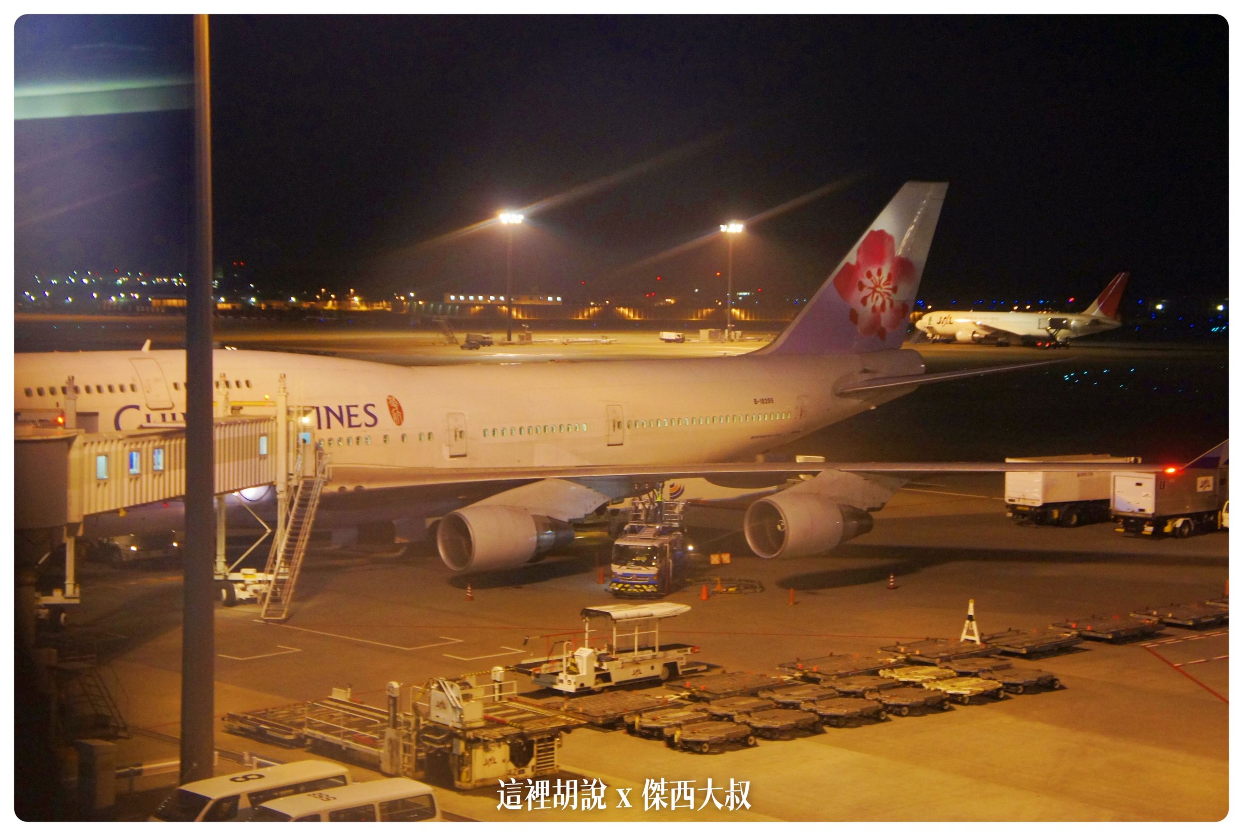 SONY DSC