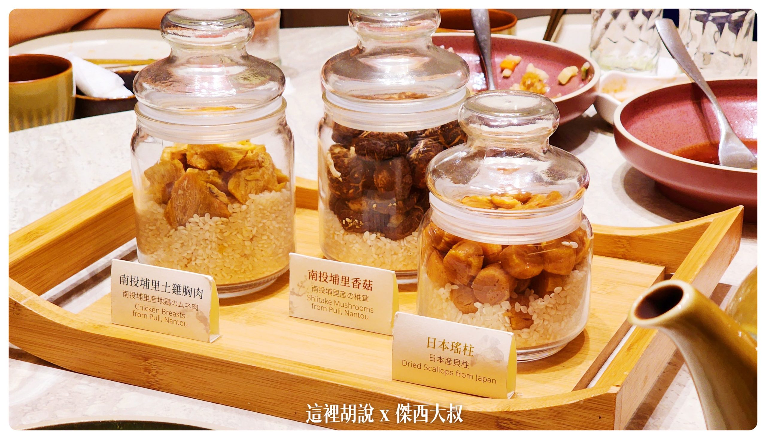 華泰餐飲集團 九華樓 兩次用餐記錄吃遍菜單 甜點很強 在台北吃烤鴨有另外一個新選擇：不用雞精 用了干貝粉