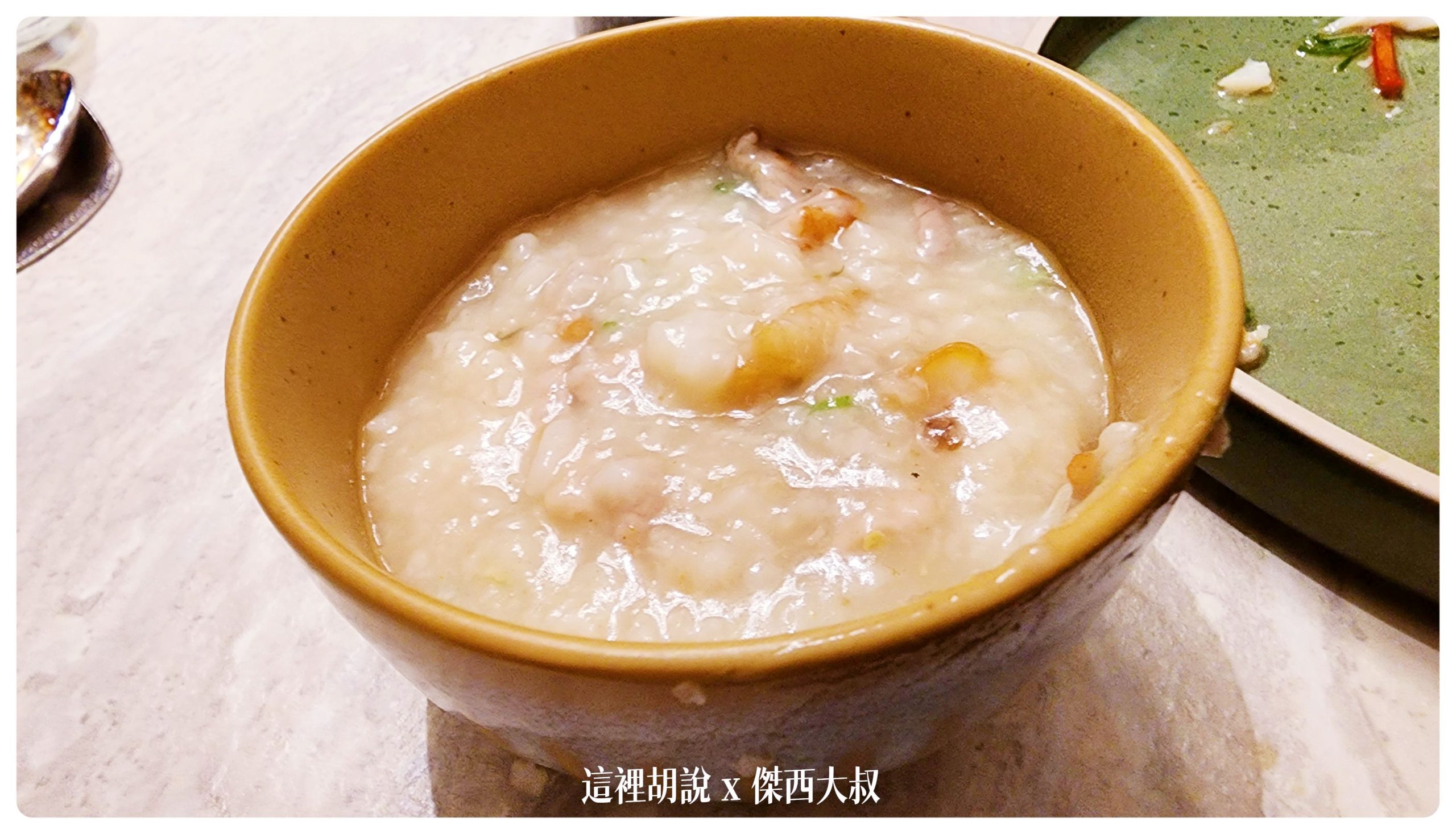 趕著吃 都忘記拍照了 抱歉了啦