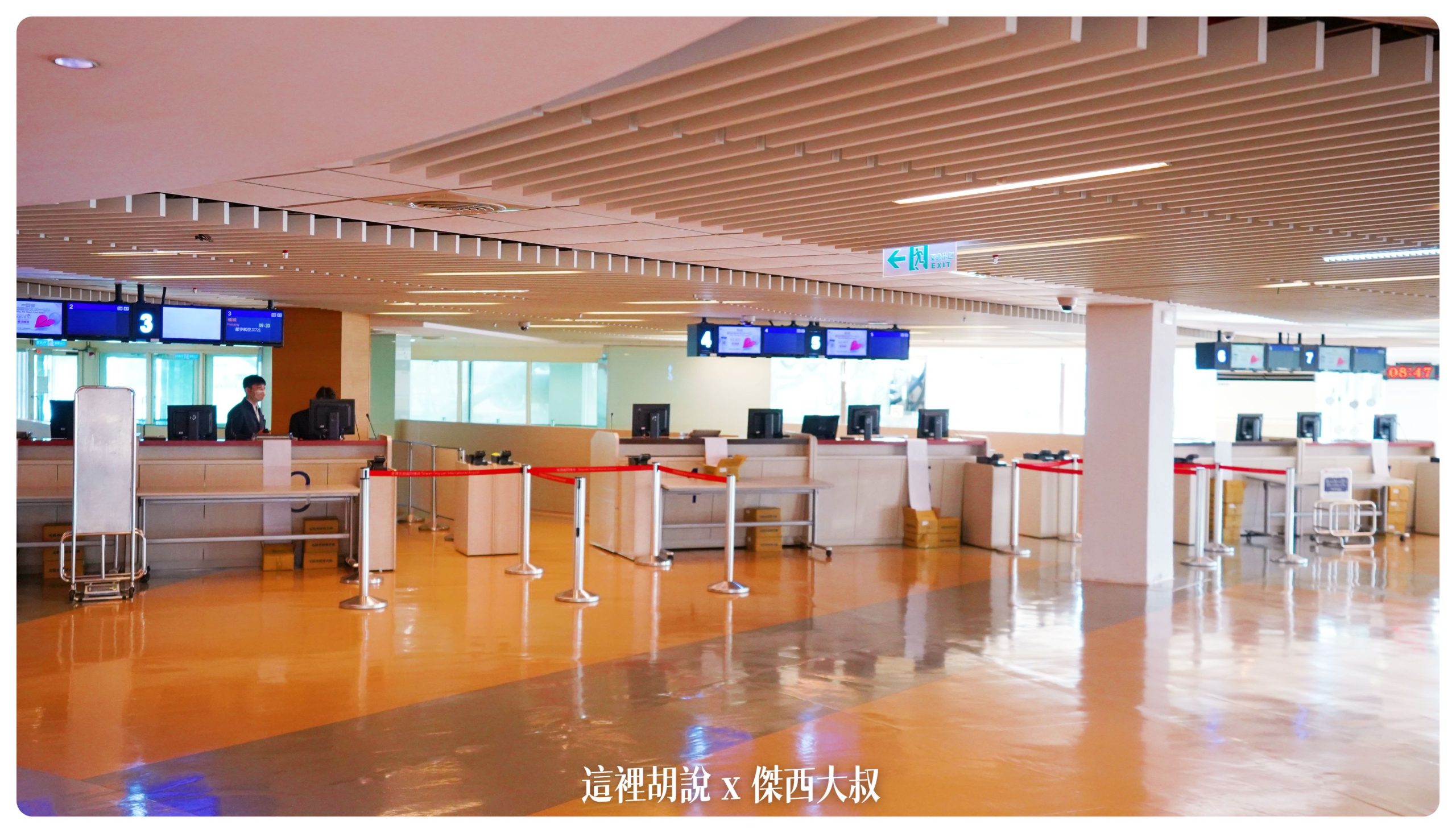 星宇航空 TPE-PEN 商務艙A321 NEO飛行記錄：登機程序