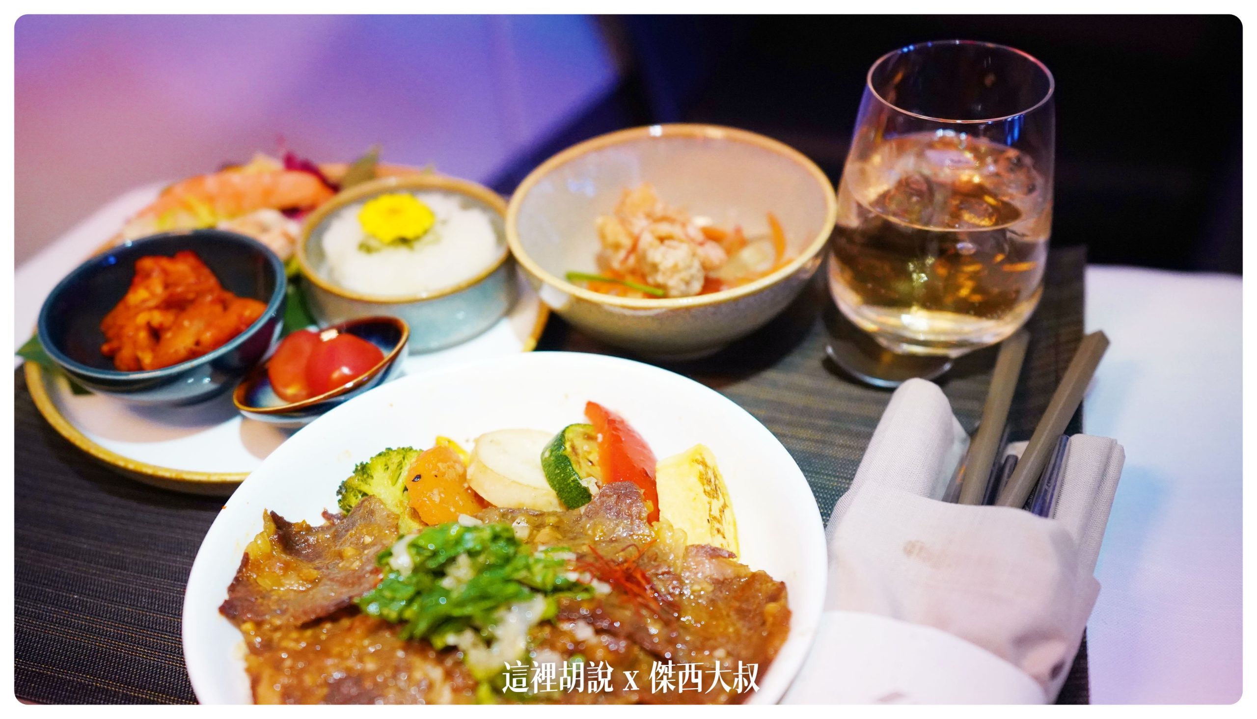 星宇航空 TPE-PEN 商務艙A321 NEO飛行記錄：餐飲以及客艙服務
